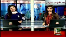 Headlines 1100 7th October 2016