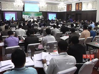 ইসলামী ব্যাংকের শাখা ব্যবস্থাপক সম্মেলন অনুষ্ঠিত