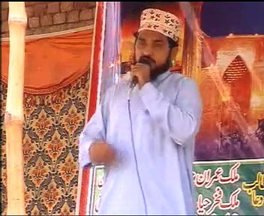 Rubaiyat-Pakistani Naats-Islamic Naat-Hd Naat Free Download