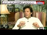 We won't hold any Jalsa on 30th October in Islamabad but we will make this government paralyze instead. Says Imran Khan