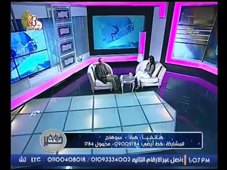 لقاء الفلكى احمد شاهين نوستراداموس العرب ببرنامج رؤية خير ورؤية المعارك فى الاحلام والرؤى حلقة 6 اكتوبر 2016