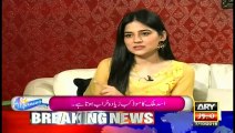 Asad Khattak and Veena Malik Singing competition