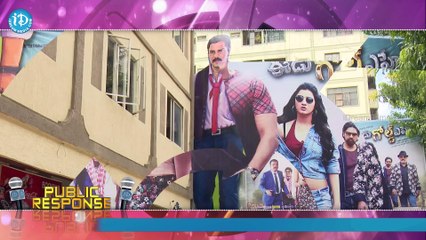 Eedu Gold Ehe Movie public talk || Sunil || Sushma Raj || Richa Panai || Veeru Potla