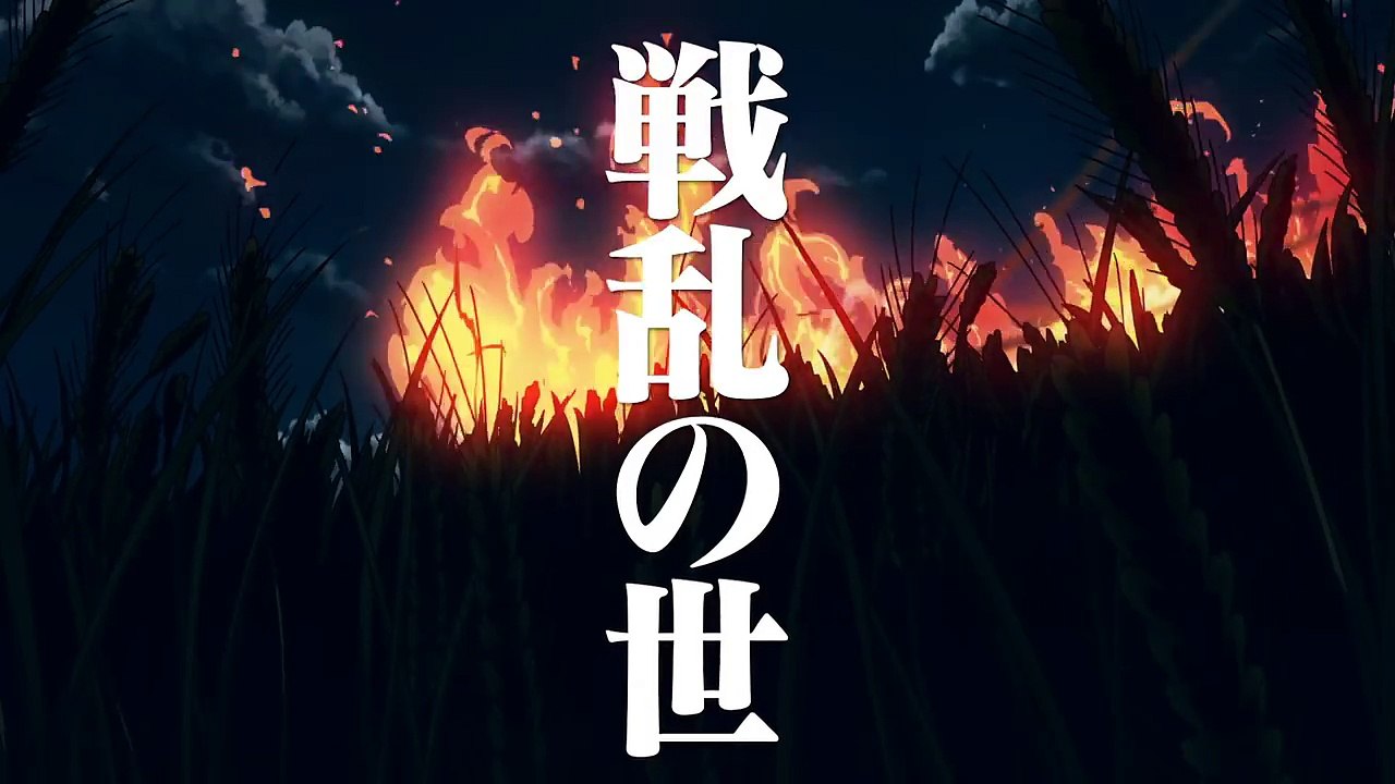 DRIFTERS PV