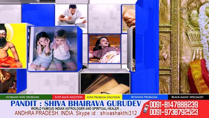 Best Indian Astrologer And Black Magic Specialist call to 0091-8147888239