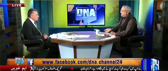 After to watch huge crowd in Raiwend March Pmln's leaders hiding their faces -  ch Ghulam Hussain