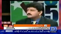 Apko Nawaz Sharif Se Lifafa Milta Hai - Watch Nusrat Javed Reaction