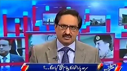 If you wanted to go to Murree today, then why you called Joint session ? Javed Ch grills PM
