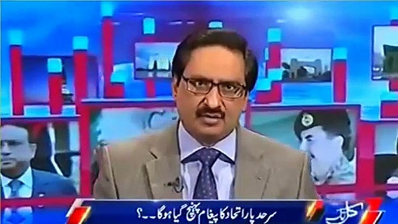 If you wanted to go to Murree today, then why you called Joint session ? Javed Ch grills PM