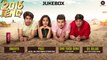 2016 The End - Full Movie Audio Jukebox | Harshad Chopda,Divyendu Sharma, Kiku Sharda, Priya Banerjee & Rahul Roy