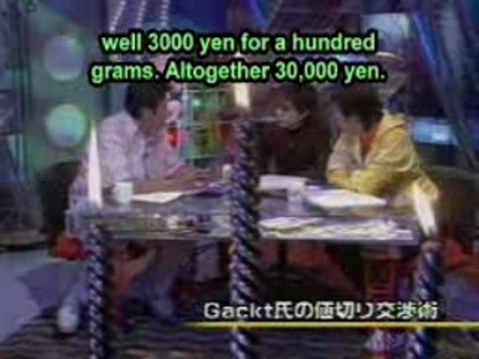 Gackt Interview - Funny!