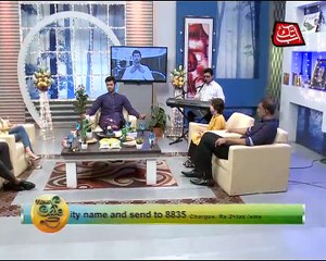 Abb Takk - News Cafe Morning Show - Episode 797 - 13-09-16 Eid 1st Day