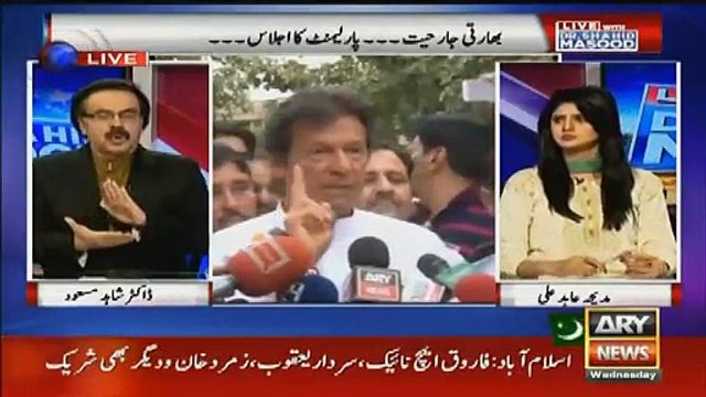 Dr Shahid Masood heavily criticizes Absar Alam for banning him without any logical reason.