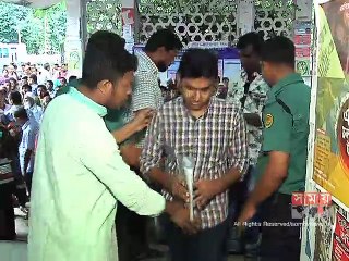 সারাদেশে অনুষ্ঠিত হয়েছে সরকারি ও বেসরকারি মেডিকেল কলেজের প্রথম বর্ষের ভর্তি পরীক্ষা