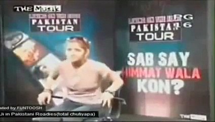 A Girl Dirty Talk In Waqar Zaka Show