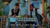 الحياة جميلة بالحب الحلقة 14 القسم (3) مترجم للعربية