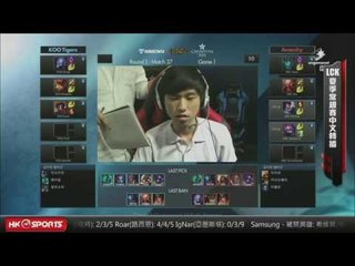 《LCK》2015 夏季賽 Week 5 Day 4 KO Tigers vs Anaechy Game 1  (國語)