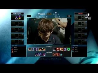 《LCK》2015 夏季賽 Week 5 Day 1 SBENU vs KOO Tigers Game 2  (粵語)
