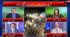 Haroon Rasheed Views That No other party in Pakistan can bring out such huge crowd  - Raiwind March