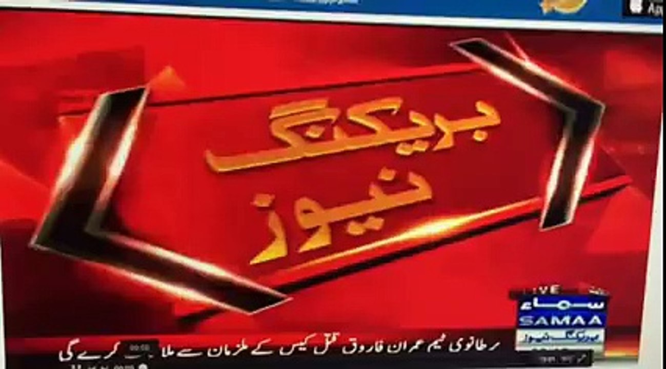 11653122_10206000917914641_387134918_n