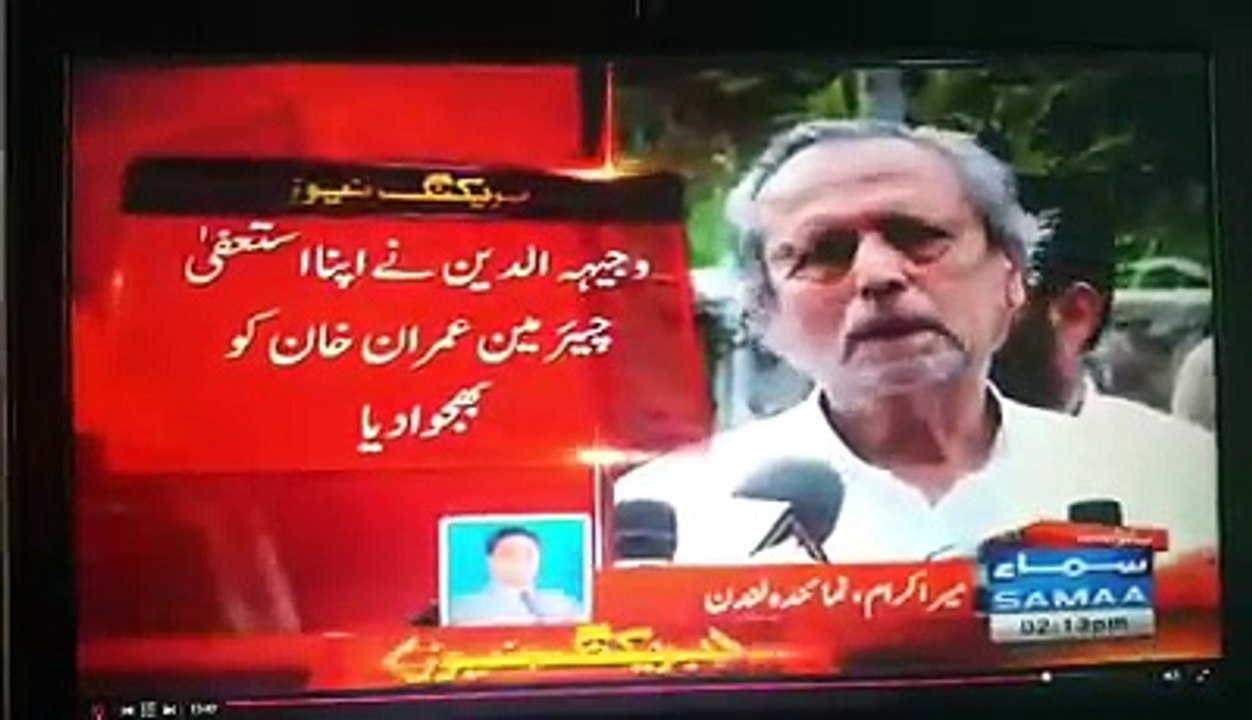 14497425_252045065192994_1075590188945637376_n