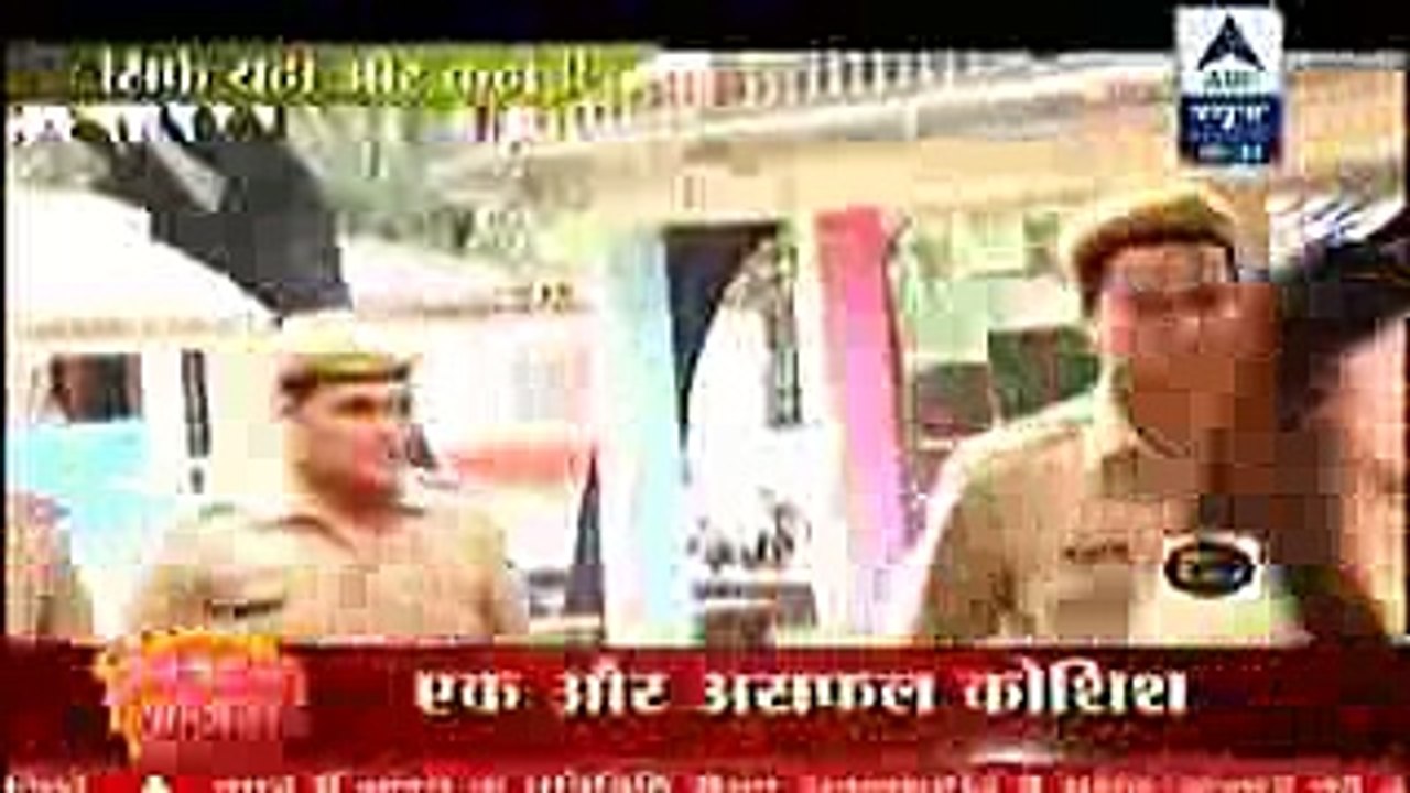 Shakti 7th October 2016