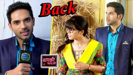 EXCLUSIVE : Dhruv Is Back In Thapki & Bihaan's Life | Thapki Pyar Ki