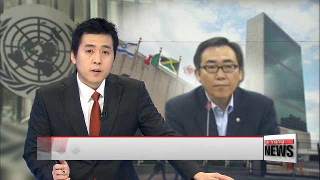 S. Korea names new ambassador to the United Nations