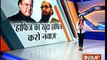 Indian Media is Quite Happy That Rana Afzal Has Done Their Job against Hafiz Saeed