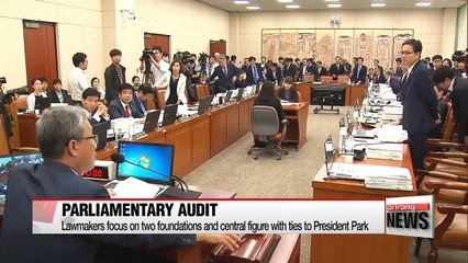 Foundations, national security and public safety in focus on day four of audit