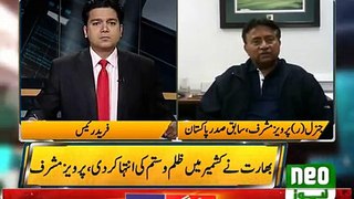 Kashmir Border per kai aisy rasty hain jin sy ghus kr india ko …… Pervez Musharraf