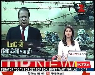 PTI boycotts joint session called by Nawaz Sharif Indian Media Report