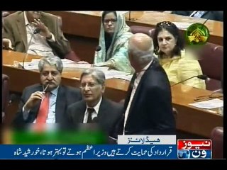 NewsONE Headlines 3PM, 7-Oct-2016