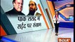 Indian Media is Quite Happy That Rana Afzal Has Done Their Job against Hafiz Saeed