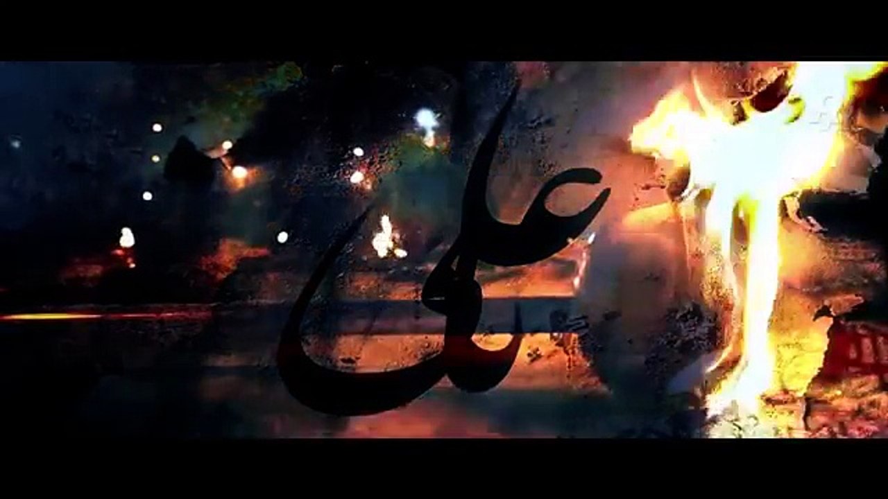 Ali Shanawar - Ya Ali Ya Aeliya - 2016 IMRAN BAJWA 03027099214
