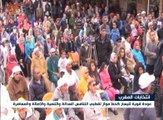 مشاركة سلفية للمرة الأولى في الإنتخابات المغربية