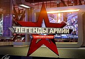 Легенды армии. Джульбарс. www.voenvideo.ru
