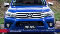 Toyota Hilux Revo Launched in Pakistan