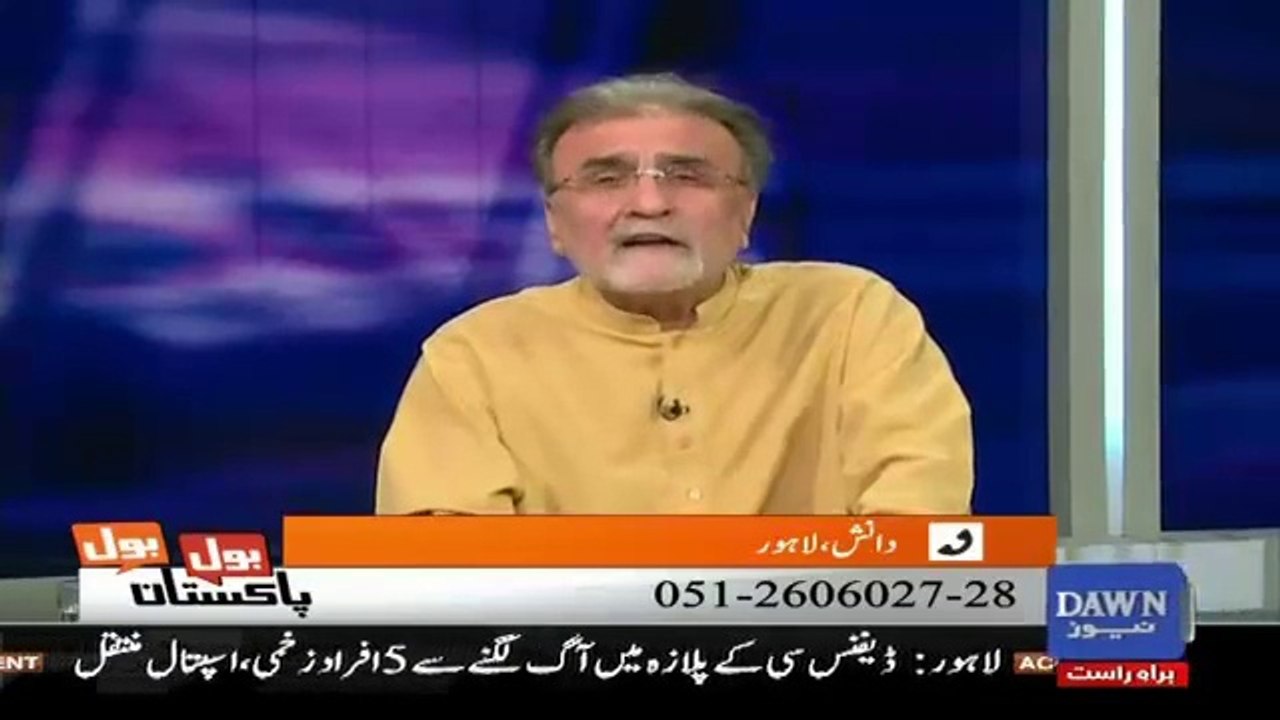 Apko Nawaz Sharif Se Lifafa Milta Hai.. Watch Nusrat Javed Reaction - Video Dailymotion