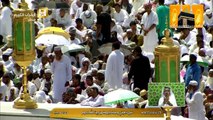 خطبة الجمعة بعنوان الرحمة بالضعفاء للشيخ صالح بن حميد || 29 ذو الحجة 1437 من الحرم المكي | HD