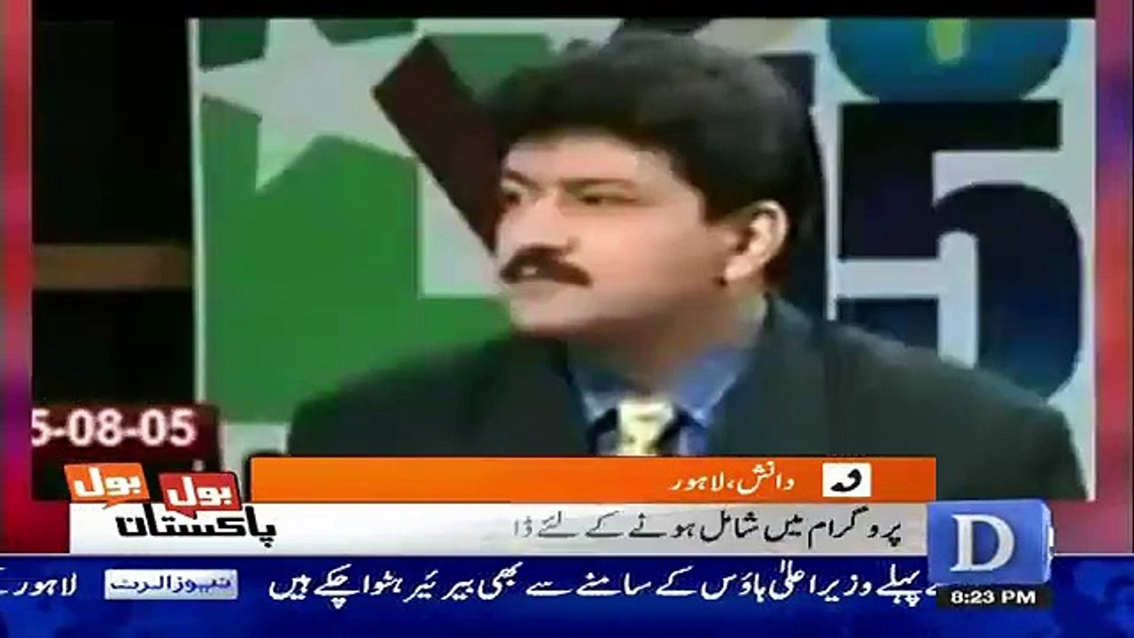 Live Caller To Nusrat Javed