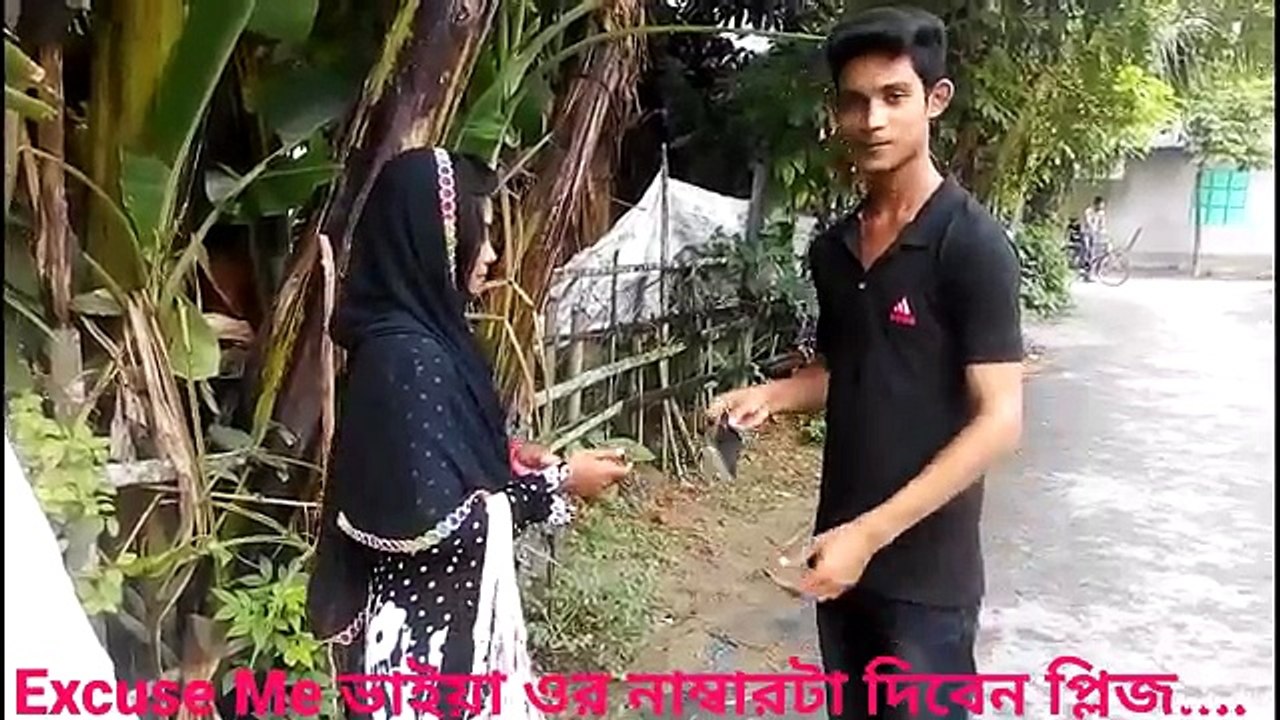 সবচেয়ে জনপ্রিয় একটি গান  ২০১৬ সালের নতুন গান