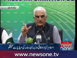 Zahid Hamid talks to media over bills for prevention of rape, honour killing