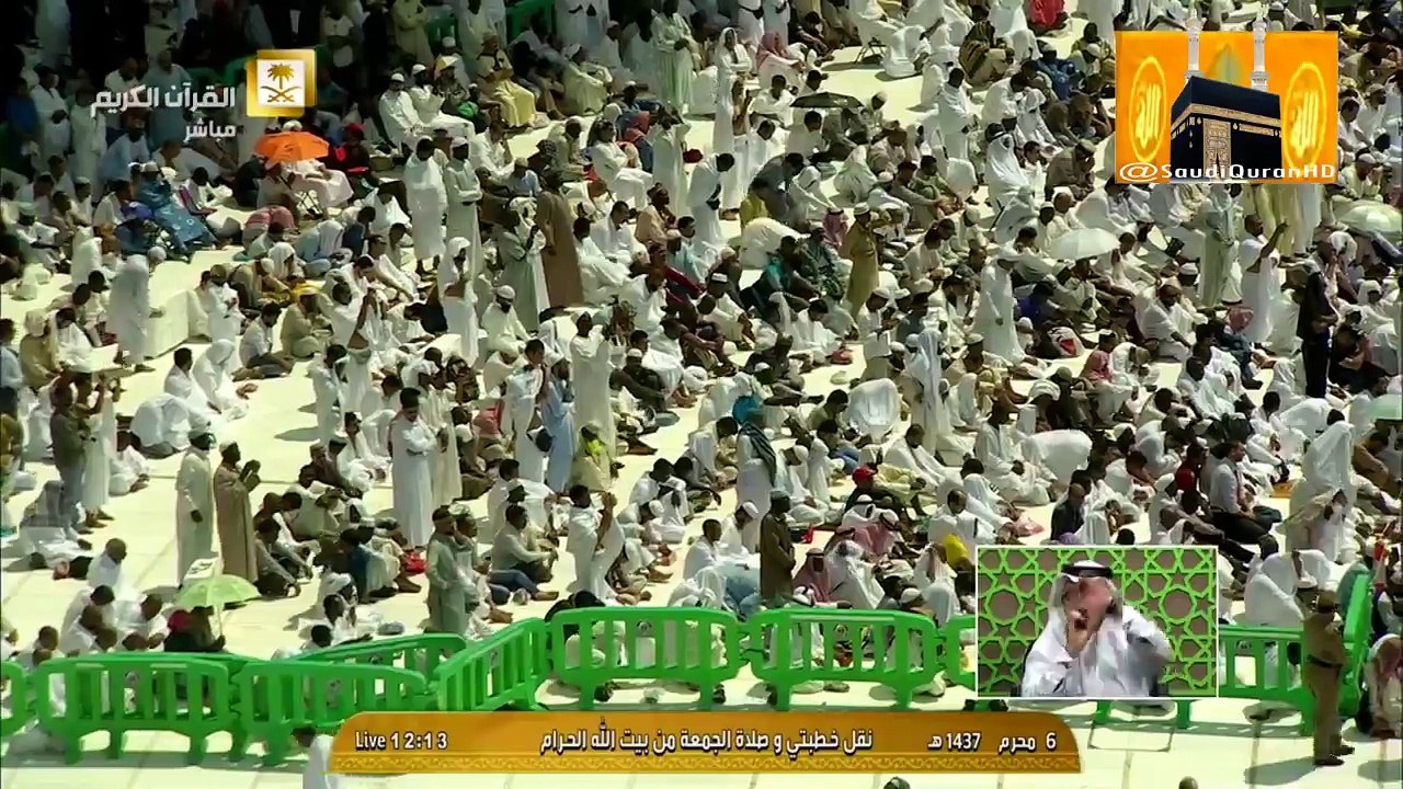 خطبة الجمعة || الشيخ أسامة خياط || 6 محرم 1438 من الحرم المكي | HD