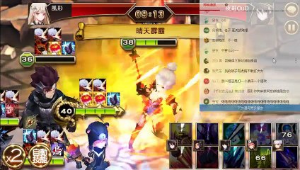 《七騎士 seven knights #127》慶祝上市1週年活動，有七騎士/四皇選擇券喔，星期五攻城-普通、PK賽《17889直播》