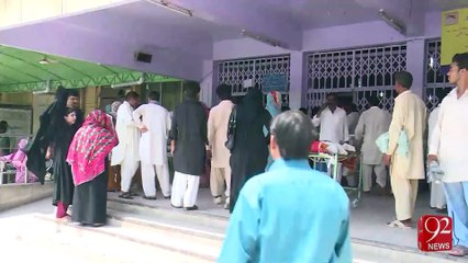 Increase in dengue patients in Faisalabad -7-10-2016 - 92NewsHD