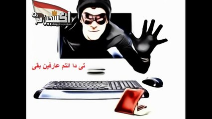 المواطن الذى قهر خدمة عملاء تى داتا