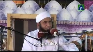 Allah kaha kru Allah | Maulana Tariq Jameel Bayan