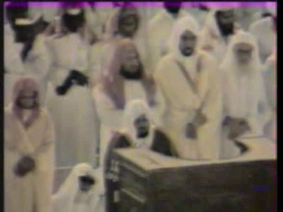 Shaikh 'Ali Jaber [1409]