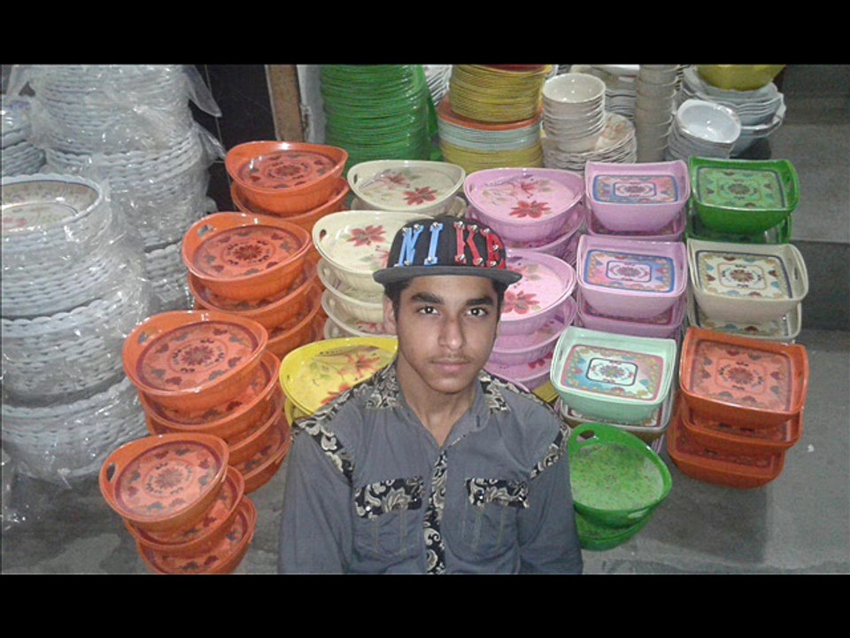 Bj Usama